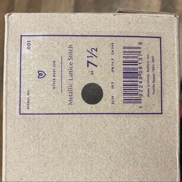 Rothy’s Special Edition Metallic Lattice Flats 7.5 - Picture 5 of 10